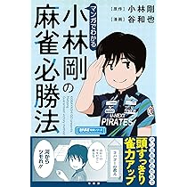 81E908PAY+L._AC_UL210_SR210,